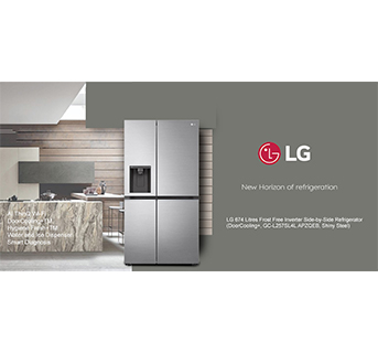 LG 674 Litres Frost Free Inverter Side-by-Side Refrigerator (DoorCooling+, GC-L257SL4L.APZQEB, Shiny Steel)