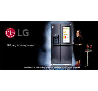 LG 889 L Frost Free Side by Side 5 Star Refrigerator (GR-X31FMQHL) Black